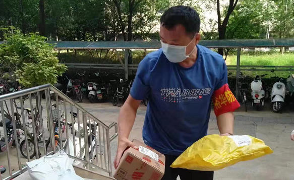 微信圖片_20220902211329.png 微信圖片_20220902211329.png